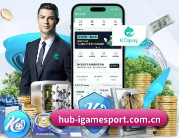 爱游戏官方 APP